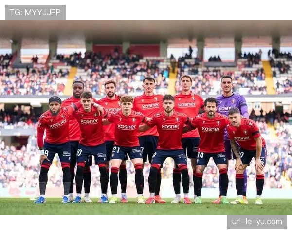 比赛速报：勒沃库森3-0完胜法兰克福，继续以不败战绩领跑积分榜